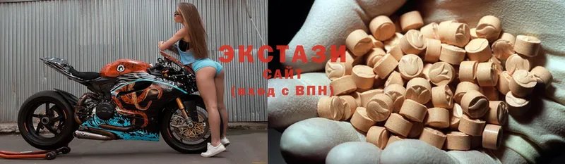 Ecstasy бентли  Конаково 